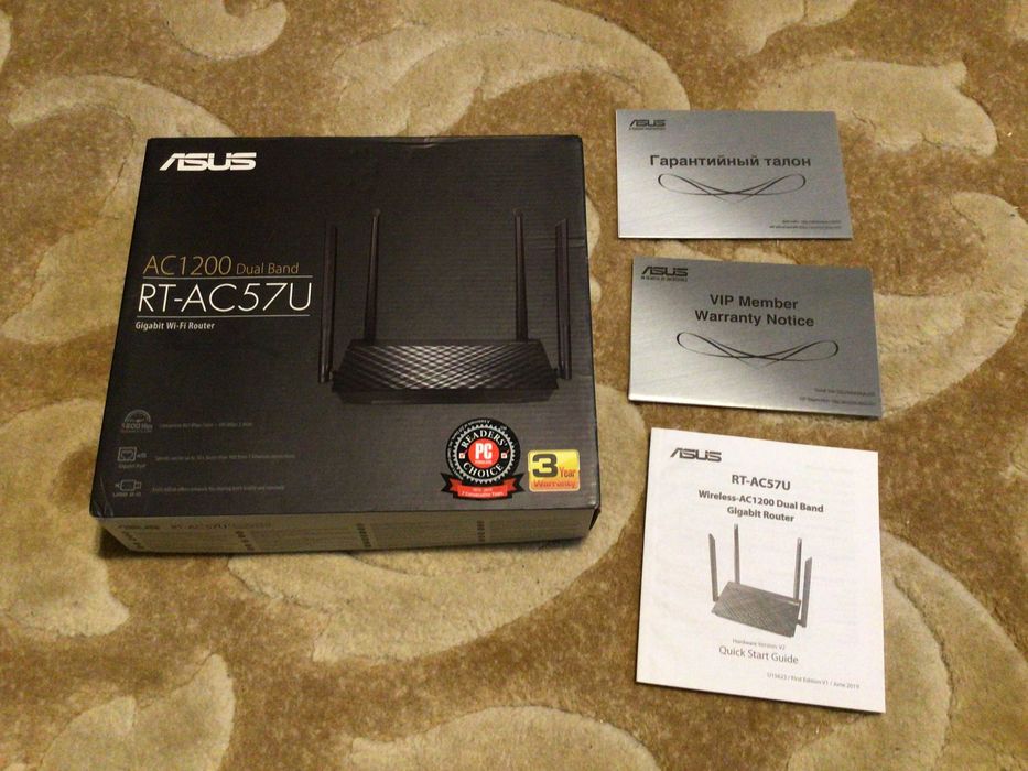 Роутер Asus RT-AC57U