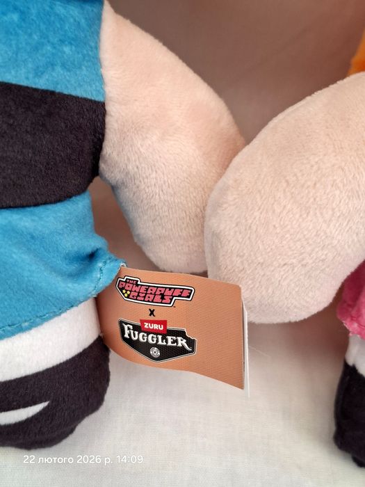 Fuggler фуглер фаглер 22 см суперкрошки оригинал Цветик Пестик Пузырек