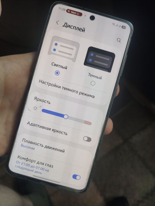 Samsung s21fe 128  dual sim