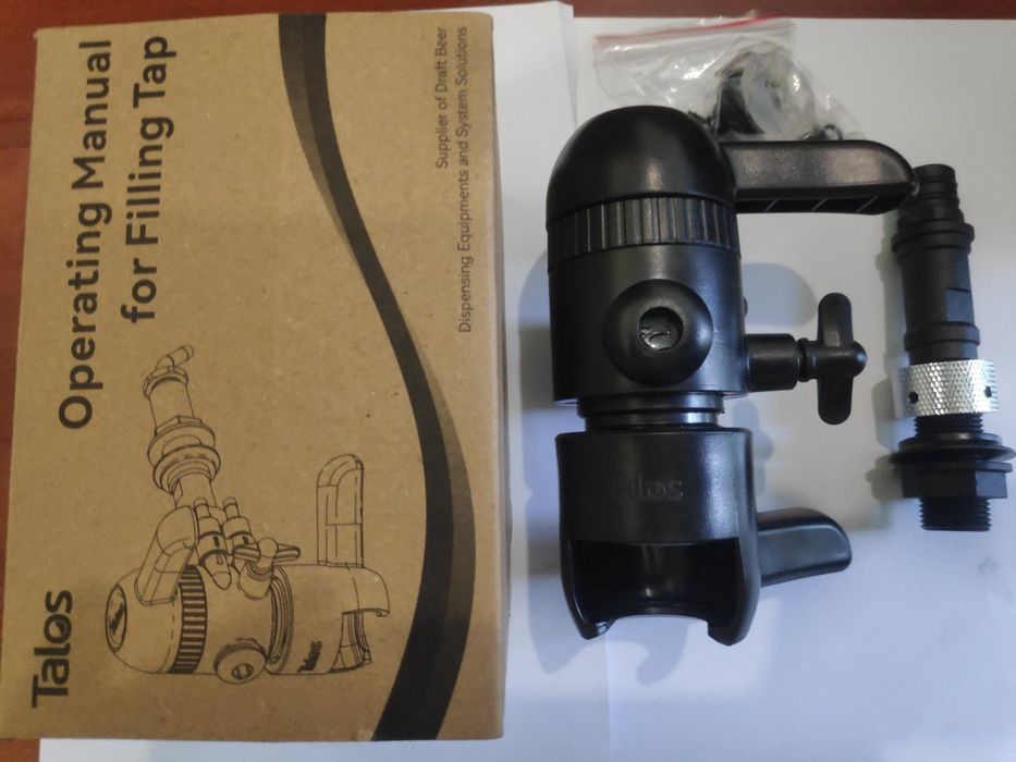 Пивной кран пеногаситель пива  для быстрого налива Talos (Талос)