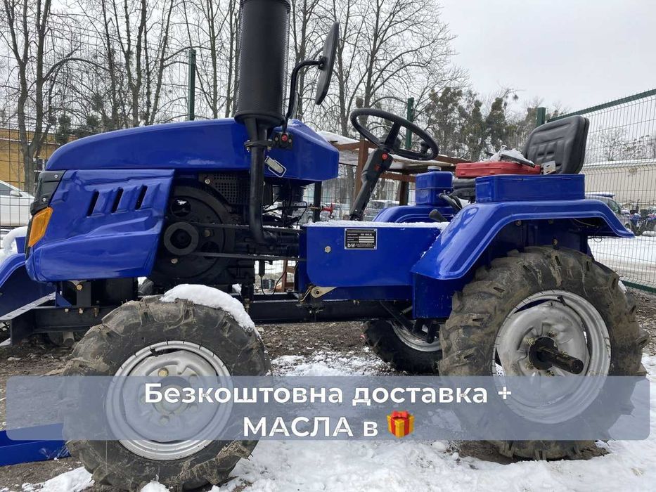 Мототрактор КЕНТАВР ДВ 160 LXL ФРЕЗА+ПЛУГ Безкоштовна доставка+масла