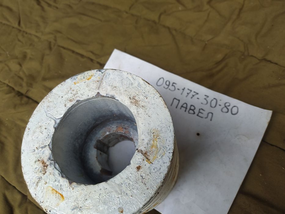 Шкив пятирядный, многоручейковый.