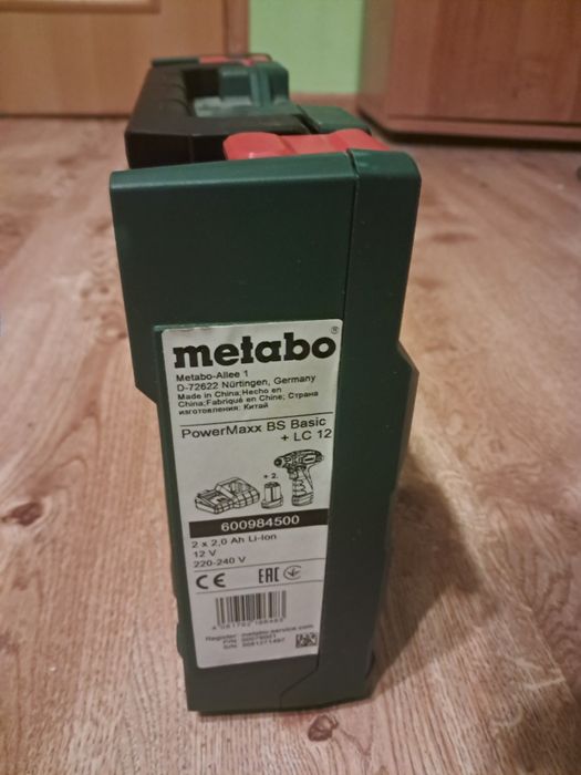 Metabo power max bs