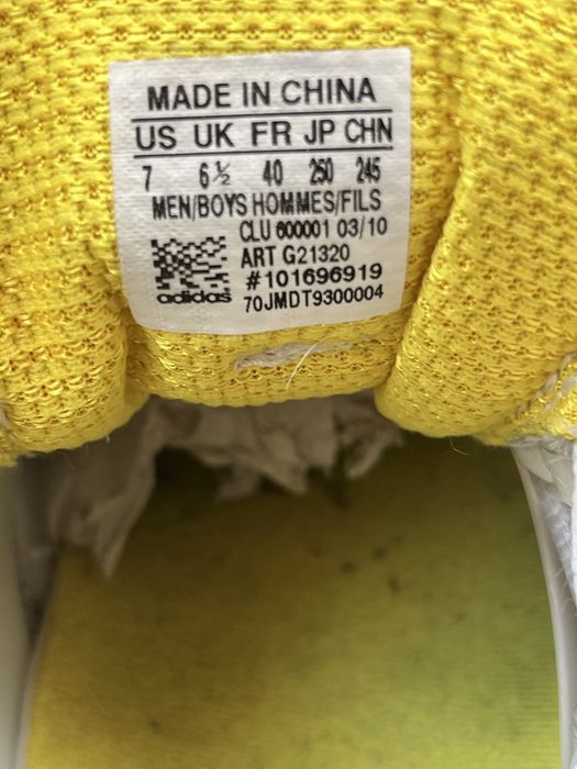 Кросівки Adidas boost p6.5