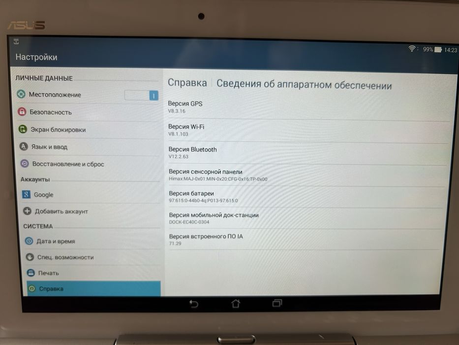 Планшет з клавіатурою Asus Transformer Pad K018 TF103CG 16GB 3G White
