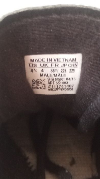 Кросівки адідас spezial торг
