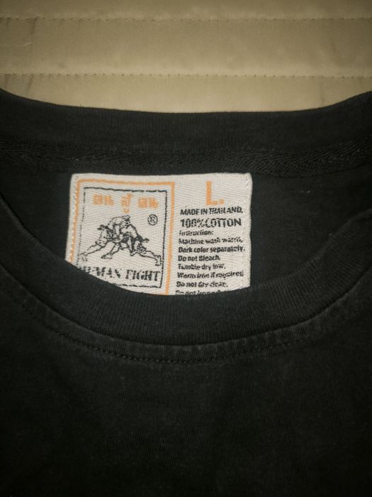 T-shirt muay thai L