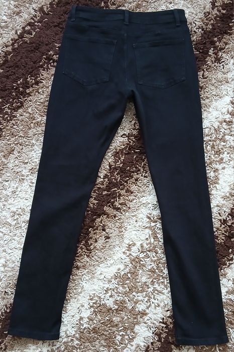 Чоловічі завужені джинси