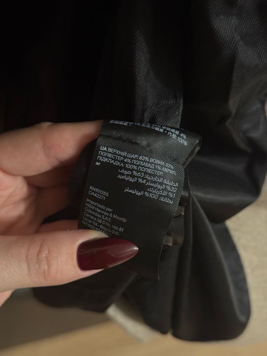Пальто H&M чоловіче