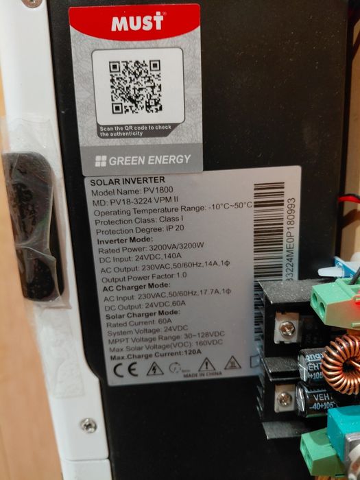 Система резервного живлення Must 3.2KW