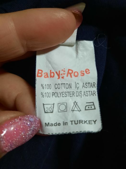 Продам тонкую куртку