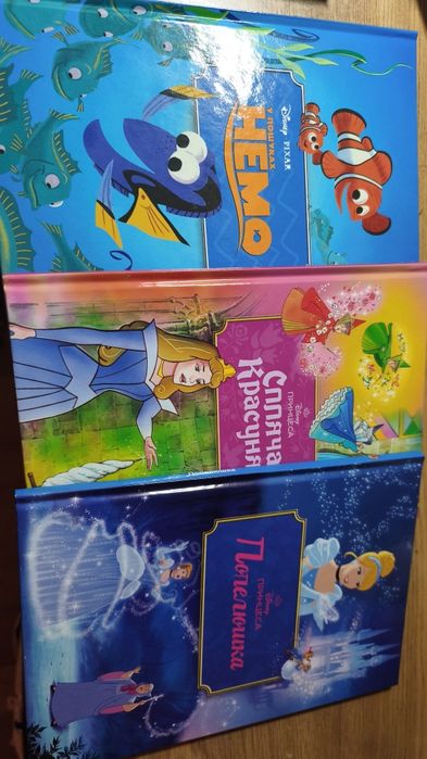 Дитячи книги колекційні