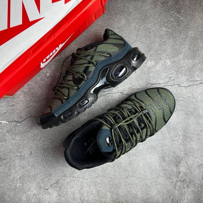 Чоловічі кросівки  Nike Air Max Plus Vinted Green