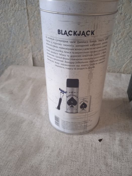 Металлическае боксы