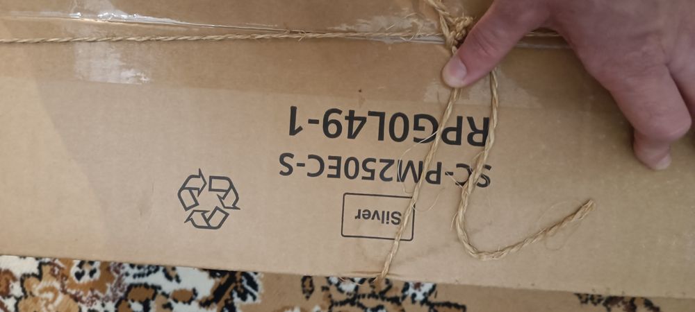 Panasonic SC-PM250 Stereo System64170816237955121