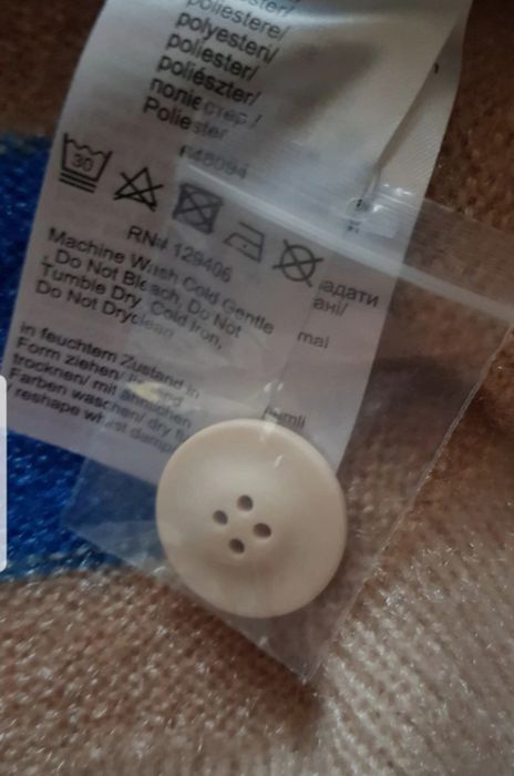 Nowy sweter rozpinany Bonprix 5XL