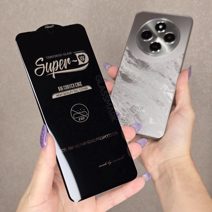 Скло Redmi 14C Poco C75 защитное стекло суперД сяоми редми поко