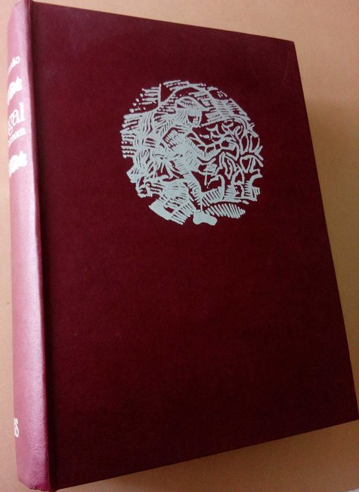 Jaime Cortesão
Portugal a terra e o homem