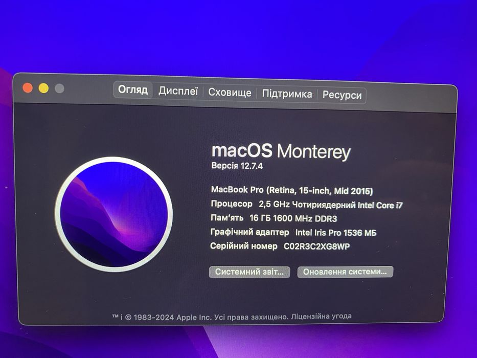 Macbook Pro 2015 15-inch a1398 i7 16gb 512gb ноутбук