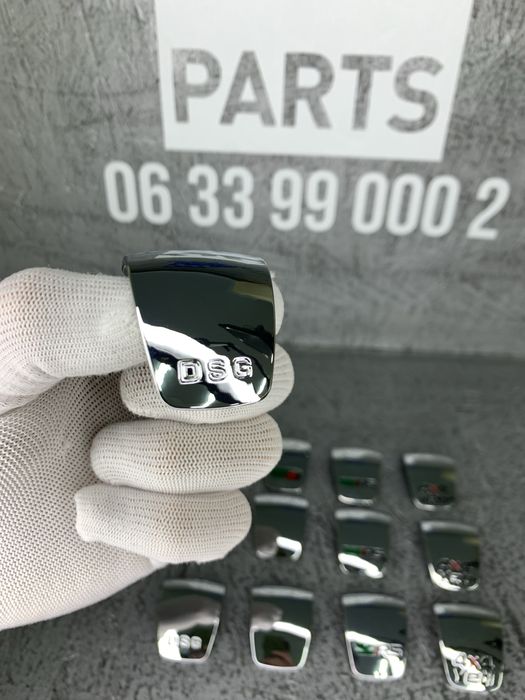 Логотип емблема на ручку акпп ДСГ Шкода Октавія А5 / Суперб 2 DSG