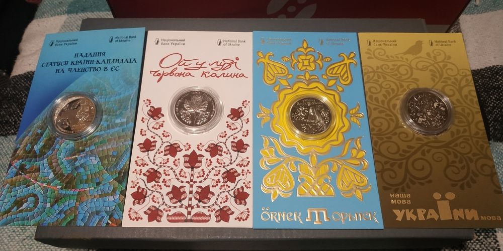 Служба зовнішньої розвідки Орьнек Ні куля шабля Батьківське щастя