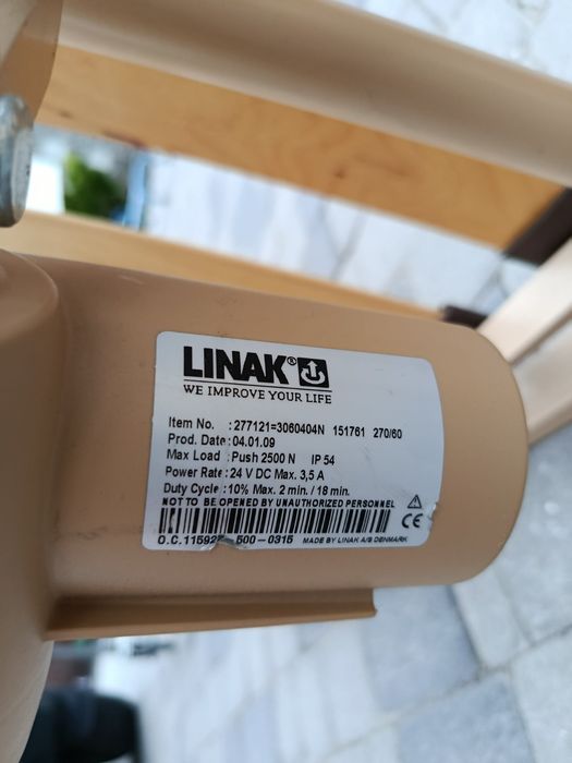 Медичне ліжко Linak