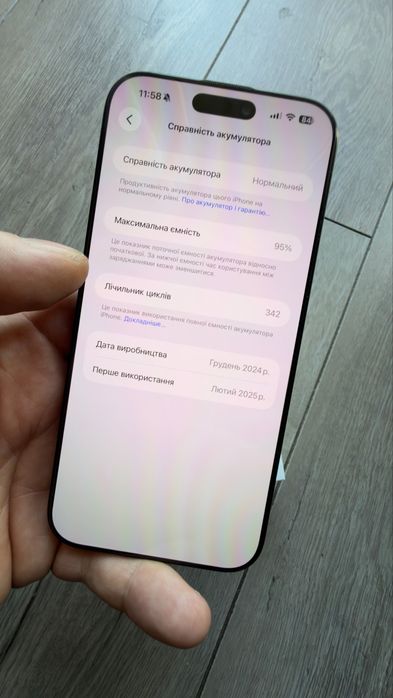 iPhone 16 pro max 256