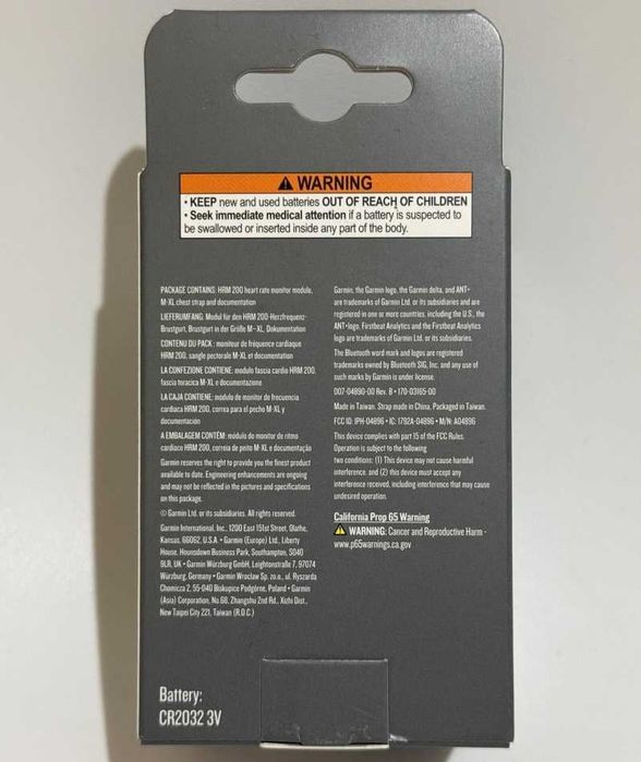 Garmin HRM 200 - czujnik tętna - Nowy!