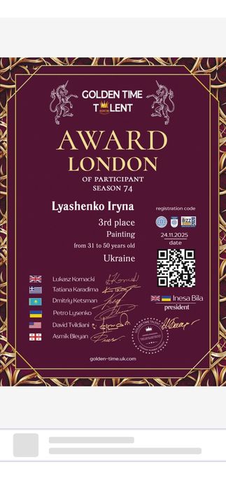 Pintura "Cidade fantasma"  Iryna Lyashenko Tela sobre cartão 20×30.