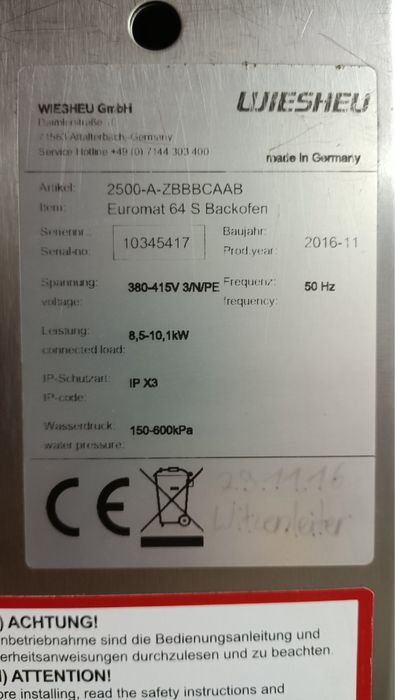 Пароконвектомат Wiesheu Піч конвекційна Печь конвекционная