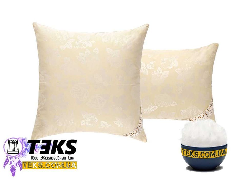 Подушка лебяжий пух, ROSALIE, 50х70, 70х70, Искусственный лебяжий пух