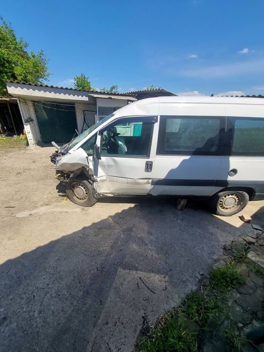 Авто на запчастини
