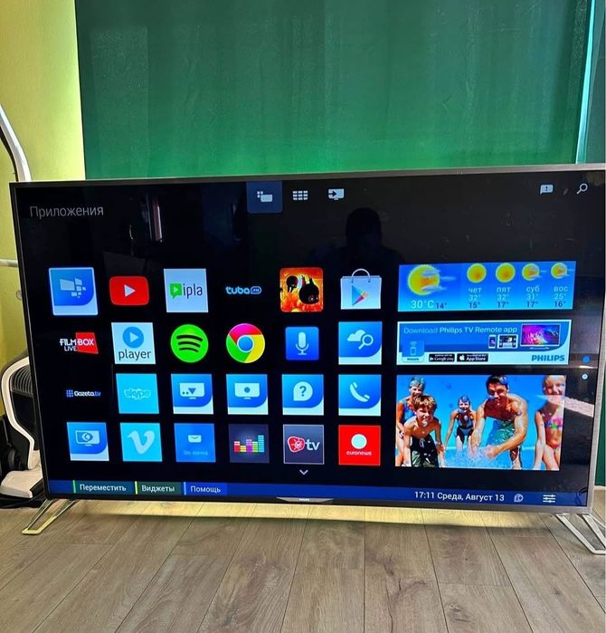 TV Philips Ambilight 65 cali wysoki model premium