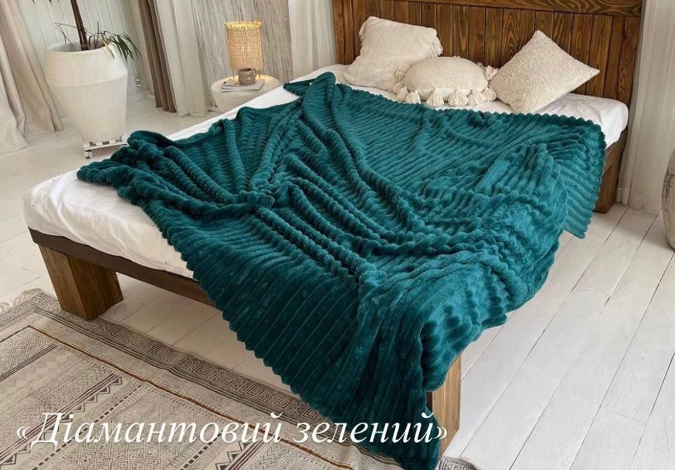 Плед Королевский Шарпей покрывало Полоска велюровое