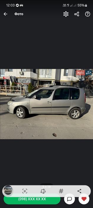 Ореда авто від 2х місяців