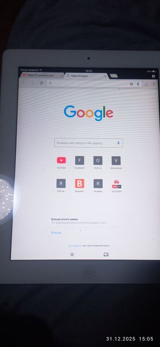 Ipad 2 64 gb. Айпад 2 64гб