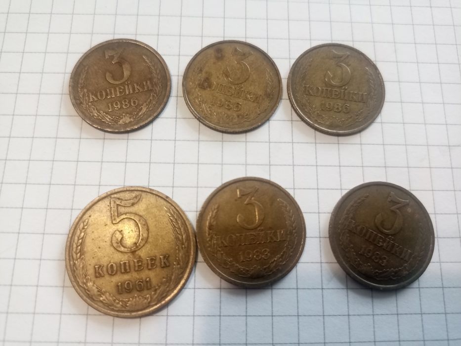Продам монети ссср.