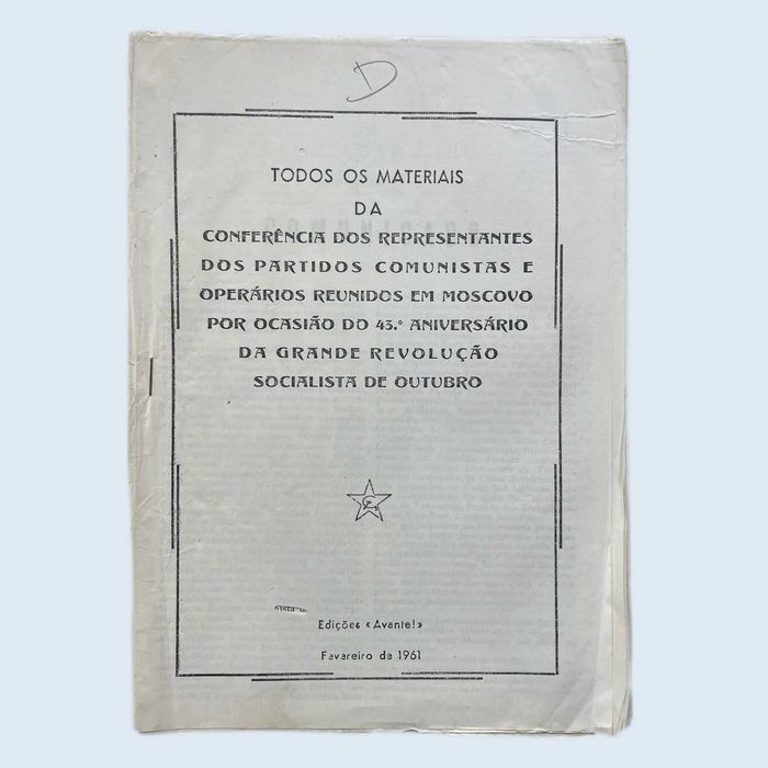 Todos os materiais da Conferência de Representantes dos PCs...