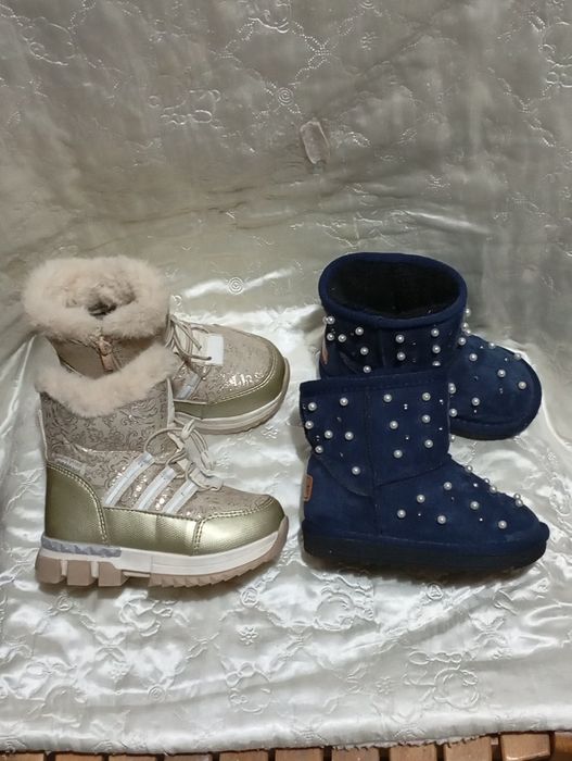 Уггі з камінцями, золотисті термо чоботи  р. 28,26