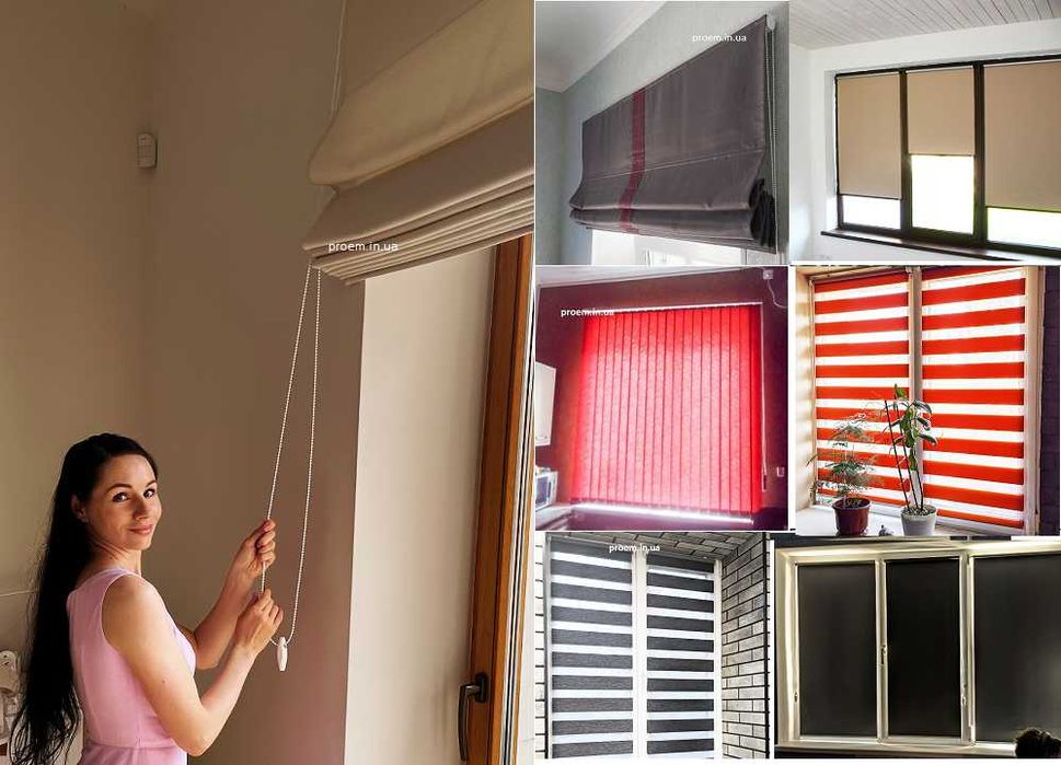 Рулонні Жалюзі Berlin B-0818, ролети, штори День-Ніч. Помірні ціни‼️