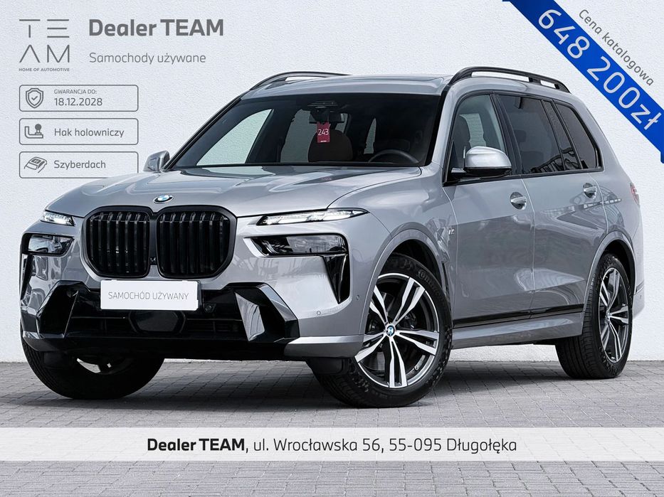 BMW X7