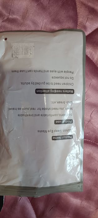 Маска для сна приоткрытый глаз