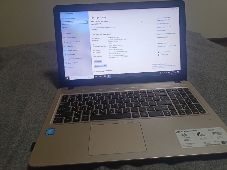 Продам ноутбук в хорошем состоянии