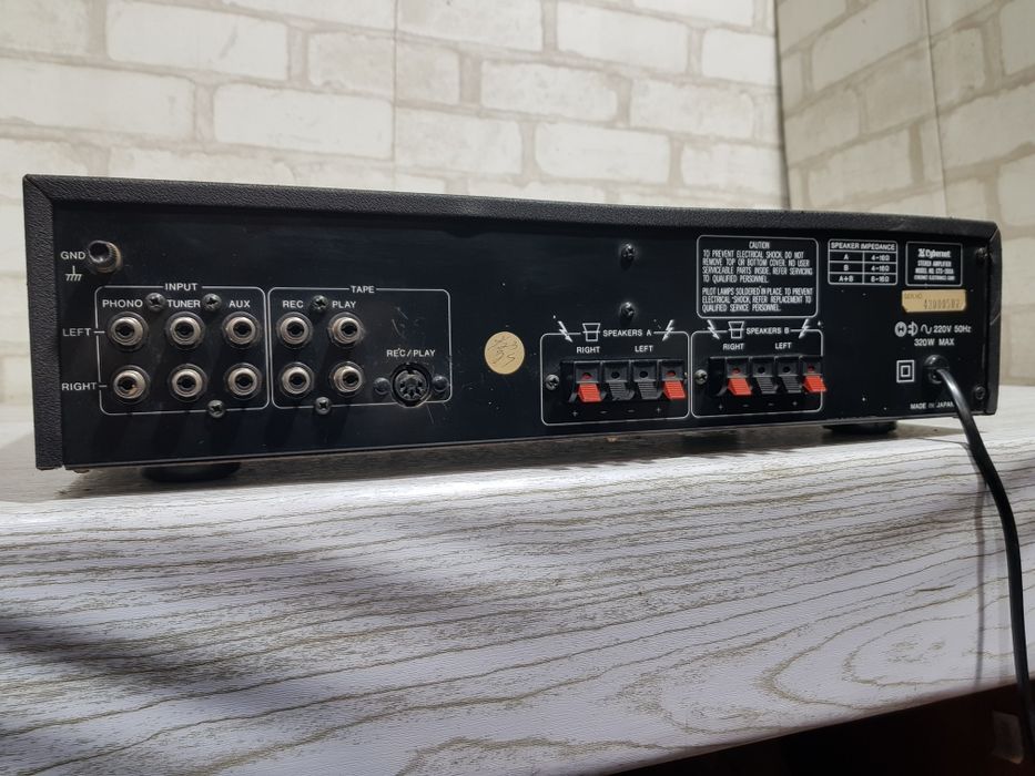 Стерео підсилювач CYBERNET CTS - 300a, *2x40 Вт, б/у з Німеччини