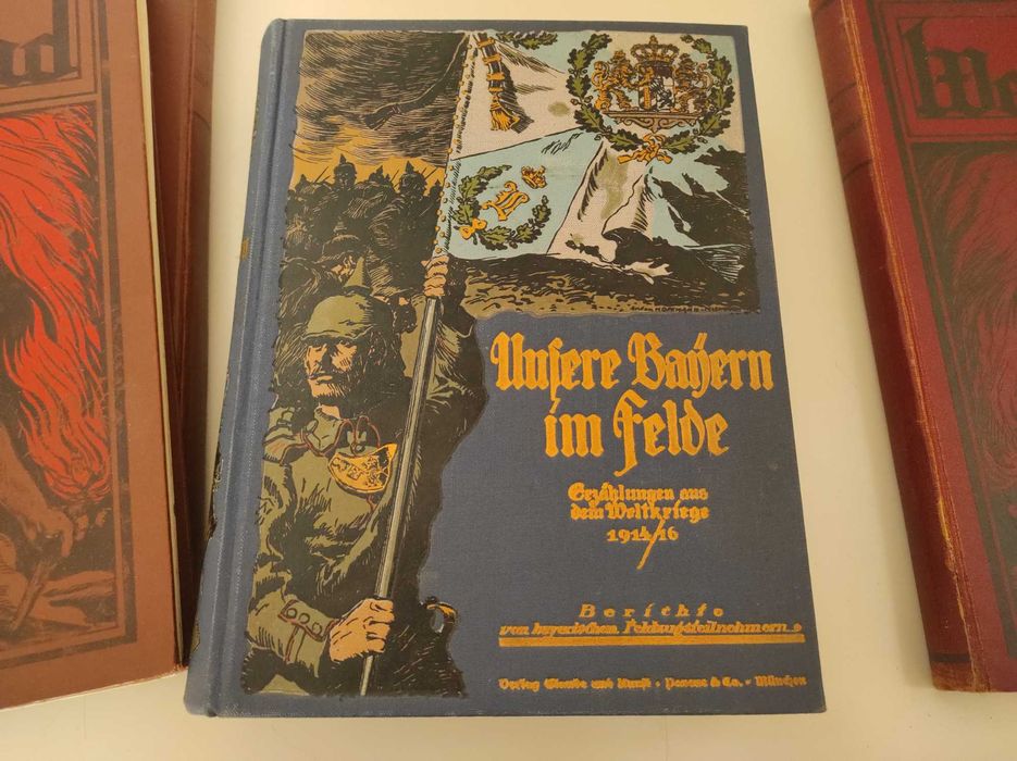 Старинные книги. Иллюстрированная история I й мировой войны.