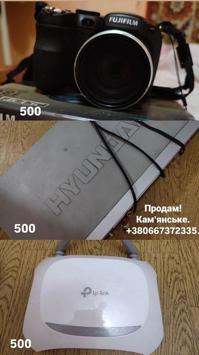 Набор для маникюра