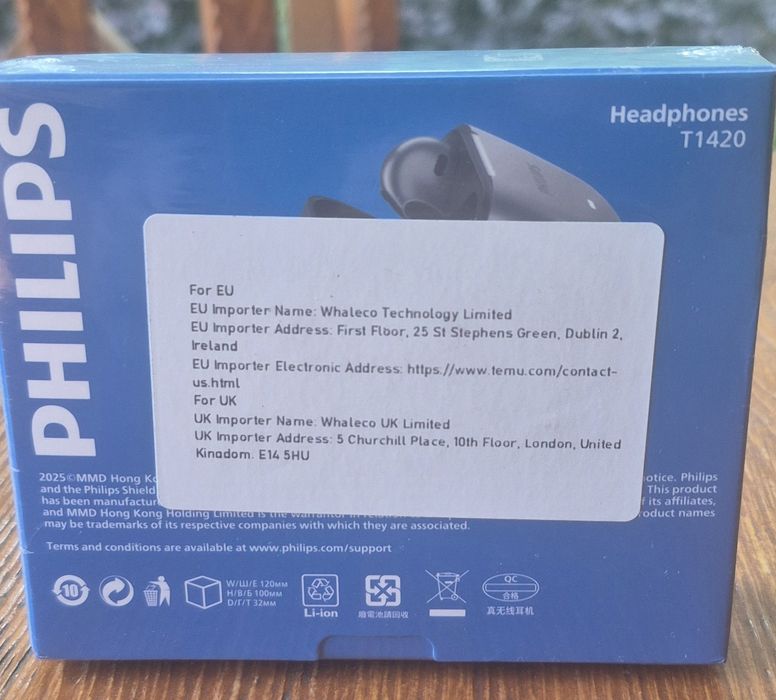 Навушники бездротові Philips TAT1420 — стильні TWS навушники з Bluetooth 6.0, ENC, Hi-Fi звуком, низькою затримкою та автономністю до 18 годин.