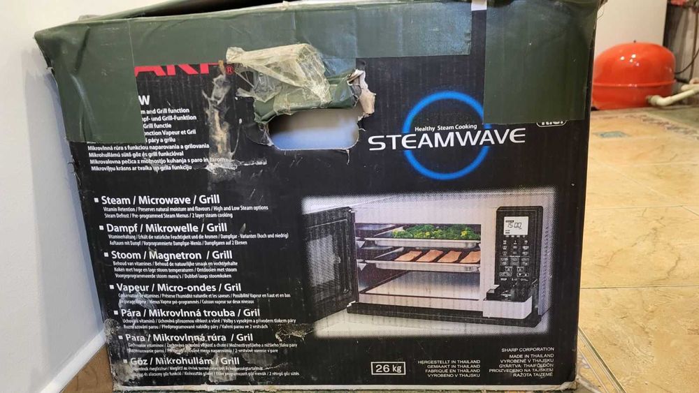 Мікрохвильова піч Sharp AX-1110(IN)W (STEAMWAVE)