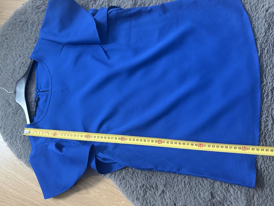 Elegancka bluzka z krótkim rękawem Mohito