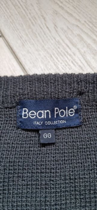Rozpinany sweter